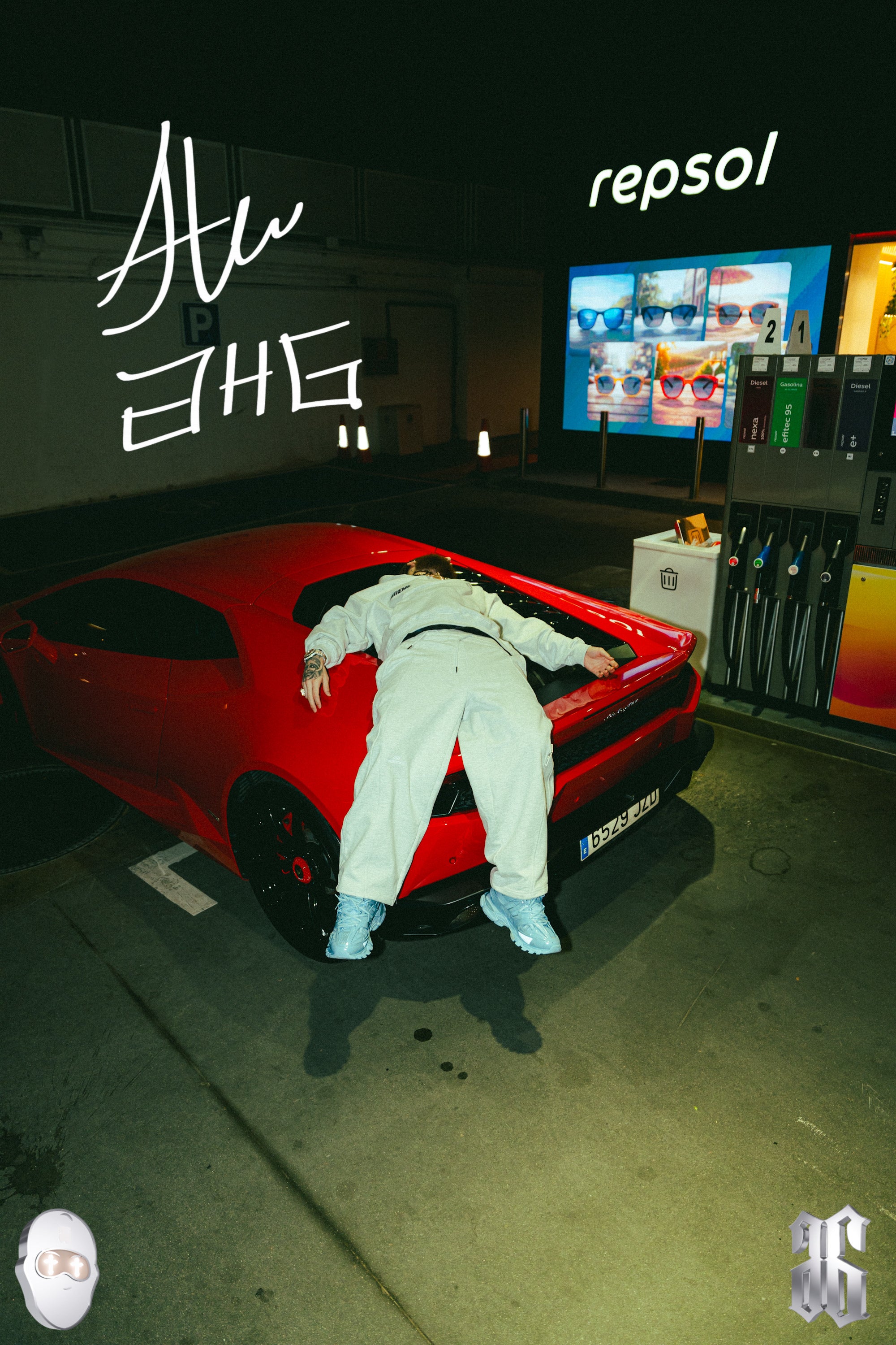 MADRID LAMBORGHINI SIGNED POSTER